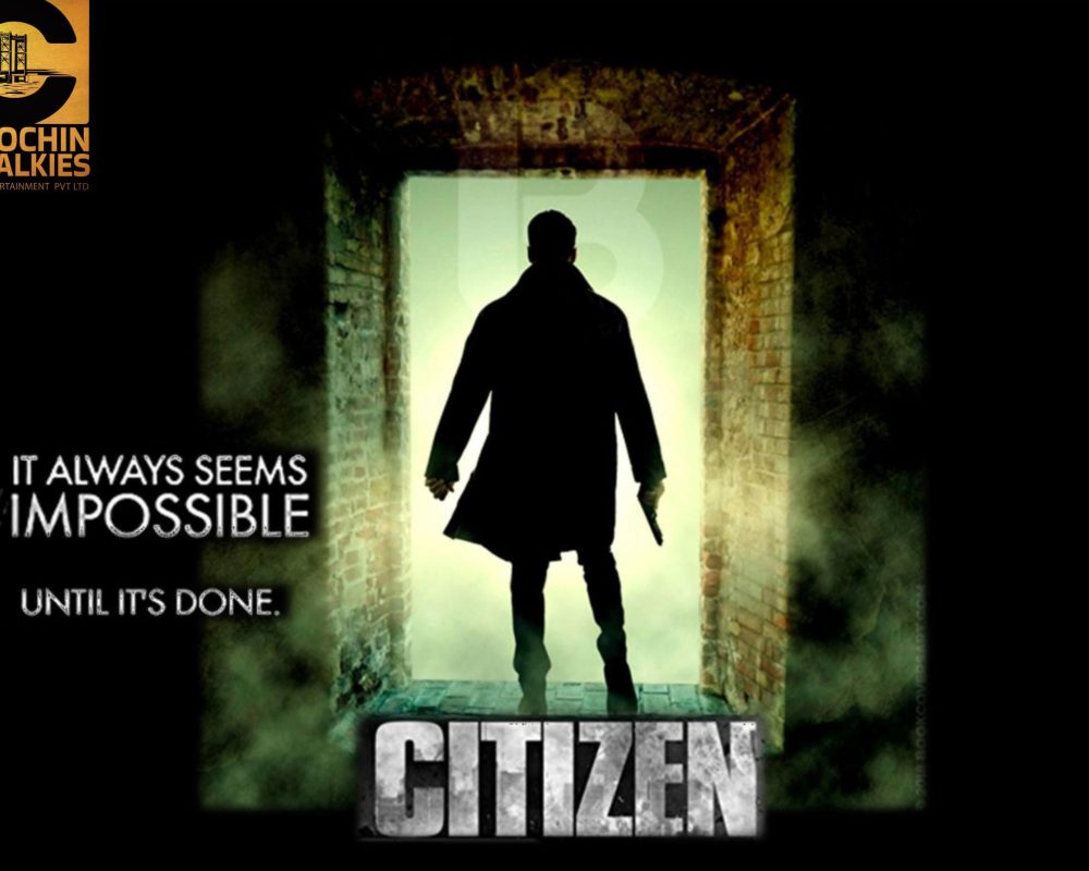 CITIZEN (1)