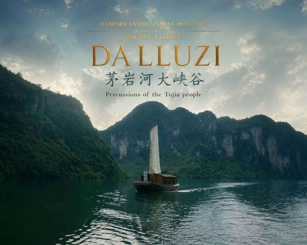 DALLIZI (1)
