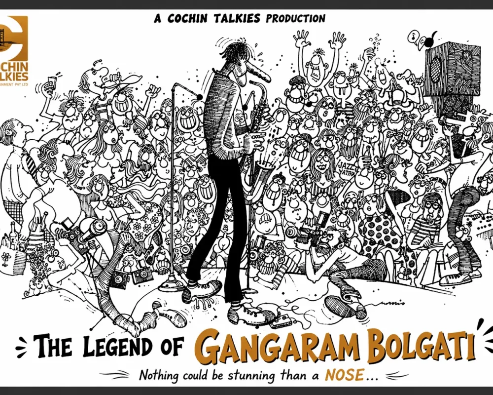 TLOGB